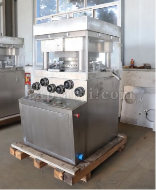 亞高速旋轉(zhuǎn)式<a href=http://m.748www.com/ypj/ target=_blank class=infotextkey>壓片機</a>