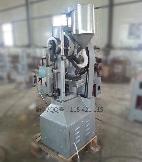 花籃式單沖壓片機