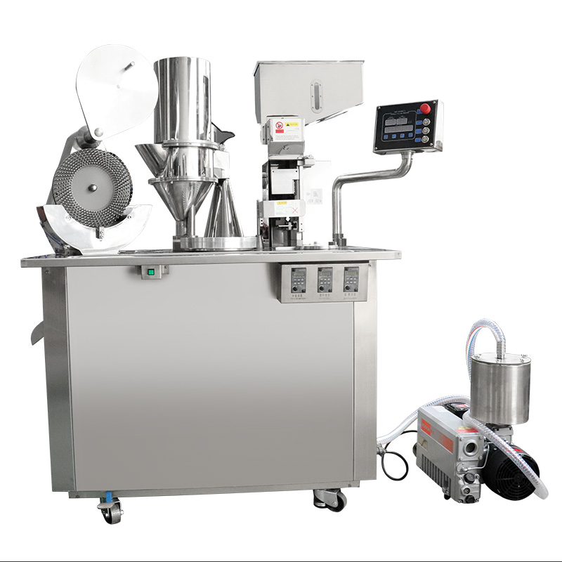 膠囊灌裝機(jī)