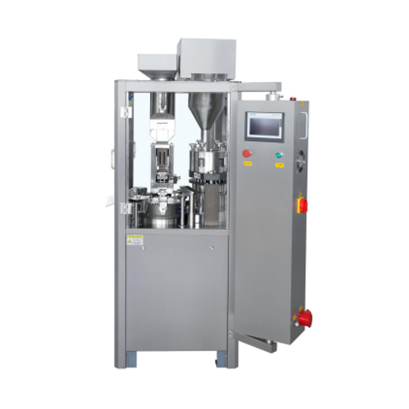 膠囊灌裝機(jī)