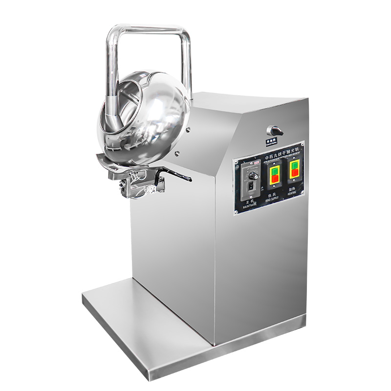 糖衣/包衣機(jī)