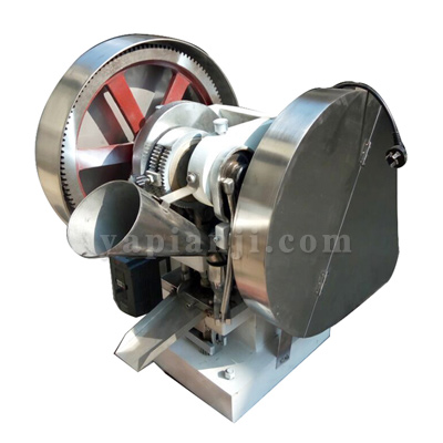 單沖壓片機(jī)