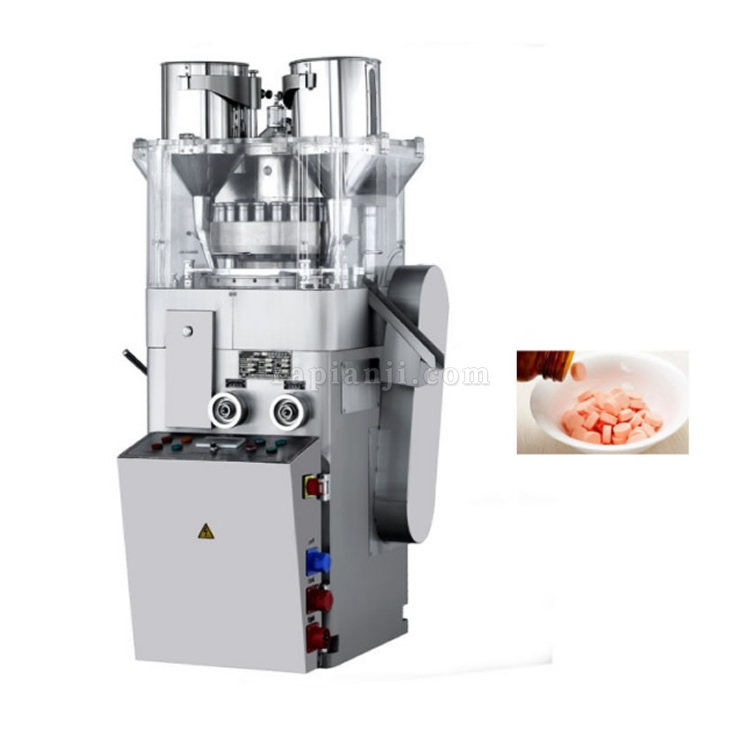 雙層三層壓片機(jī)